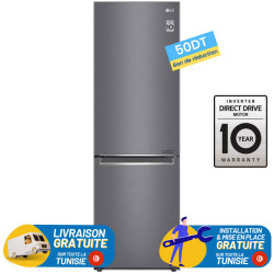 REFRIGERATEUR LG 374 Litres No Frost PLATINUM SILVER + 50 DT Bon de réduction