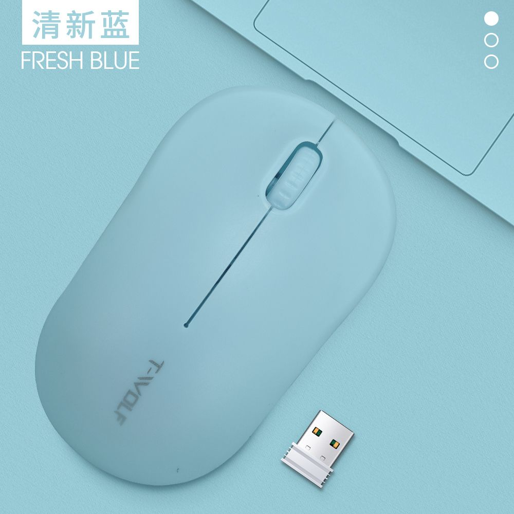 Souris Sans Fil T-WOLF Q4 - Bleu