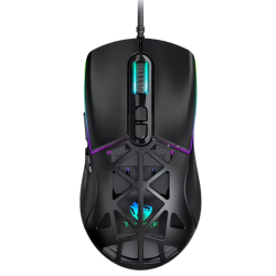 Souris Gamer Filaire