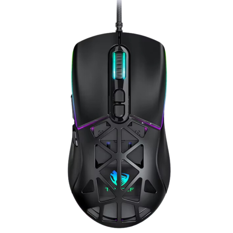 Souris Gamer Filaire