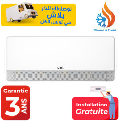 CLIMATISEUR IRIS AZAO+ 12000 BTU INVERTER TROPICALISÉ CHAUD & FROID / Garantie 3 ans