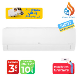 Climatiseur LG 12000 BTU Inverter DualCool E Look/ Chaud/Froid + 100dt bon de Reduction
