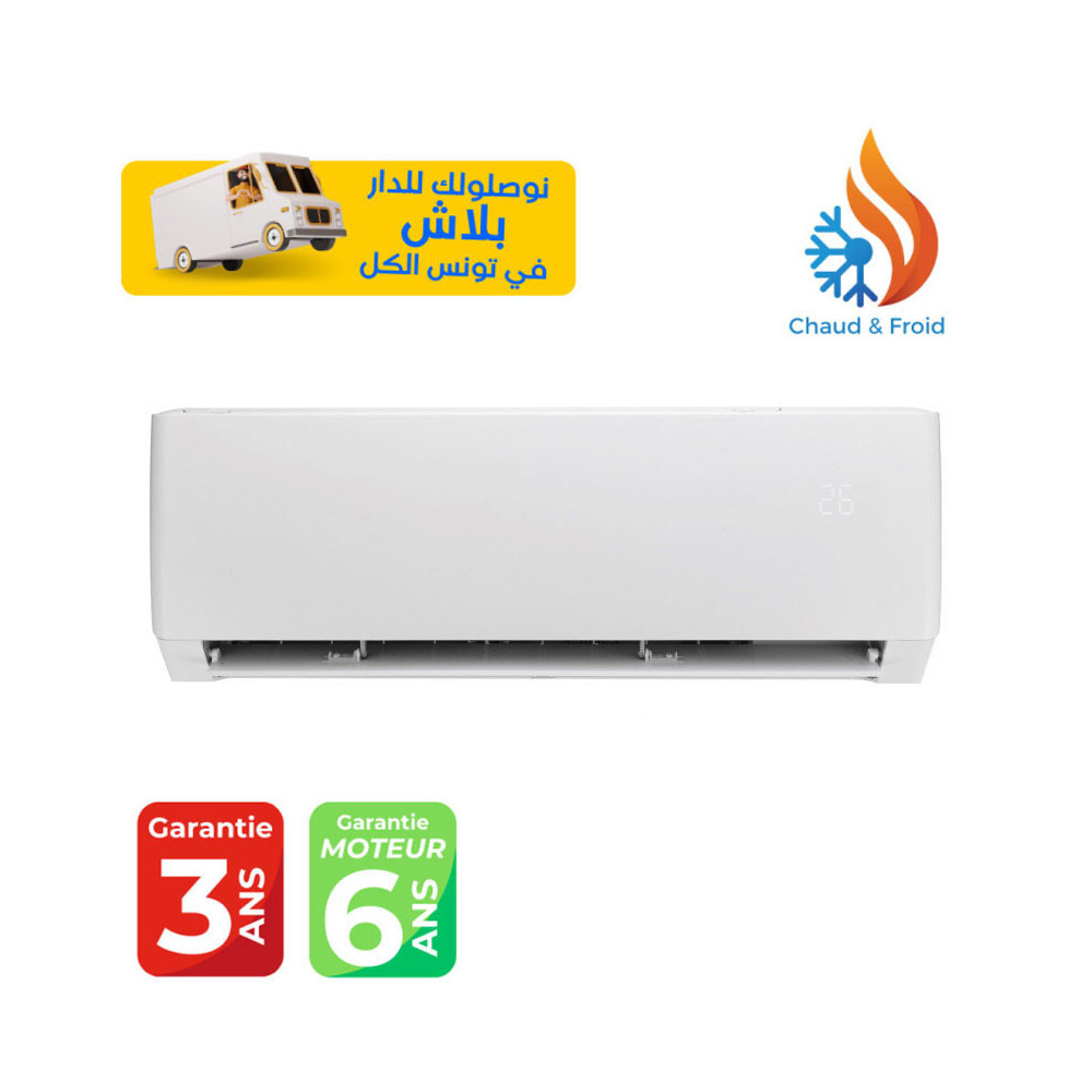 CLIMATISEUR GREE 18000 BTU / CHAUD & FROID / Tropicalisé / ON/OFF