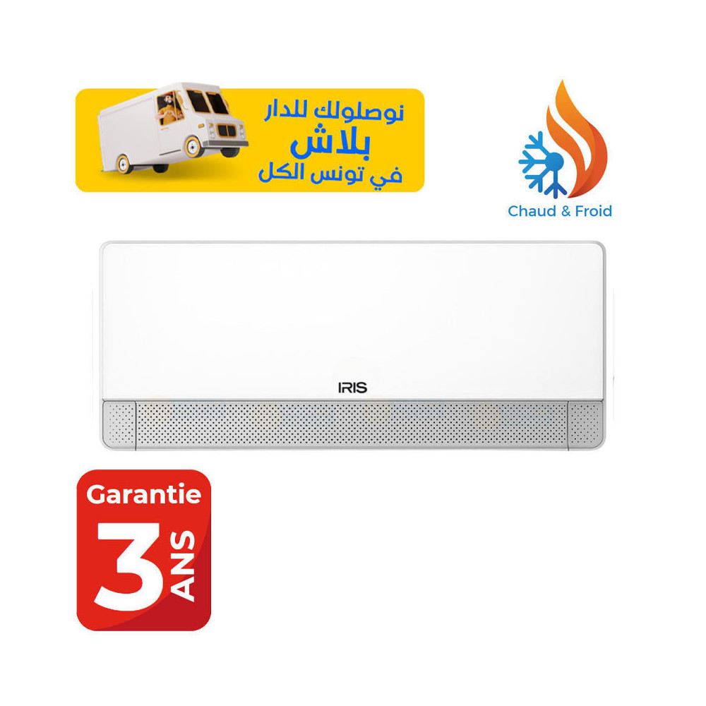 CLIMATISEUR IRIS AZAO+ 12000 BTU INVERTER TROPICALISÉ CHAUD & FROID / Garantie 3 ans