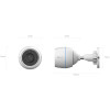 Caméra de surveillance EZVIZ WIFI Smart H3C full HD OUTDOOR