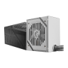 Boîte d'alimentation MSI MAG A650BNL / 650 Watts / ATX / 80 PLUS Bronze / WHITE