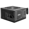 Boîte d'alimentation MSI MAG A750GN PCIE5 / 750 Watts / ATX / 80 PLUS Gold / Noir