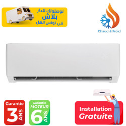 CLIMATISEUR GREE 18000 BTU / CHAUD & FROID / Tropicalisé / ON/OFF