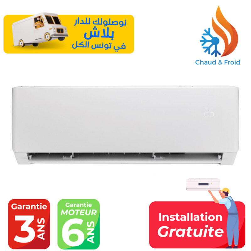 CLIMATISEUR GREE 18000 BTU / CHAUD & FROID / Tropicalisé / ON/OFF