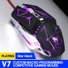 Souris Gamer Filaire T-WOLF V7 -STAR BLACK