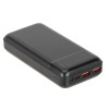 POWER BANK RIVACASE VA2102 (20000 mAh) QC/PD 22.5W  Black