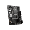 Carte mére MSI PRO H610M-E / mATX / DDR5