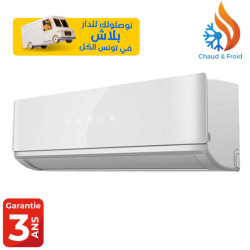 CLIMATISEUR SABA 12000 BTU CHAUD/FROID / Blanc / SABW12H-W