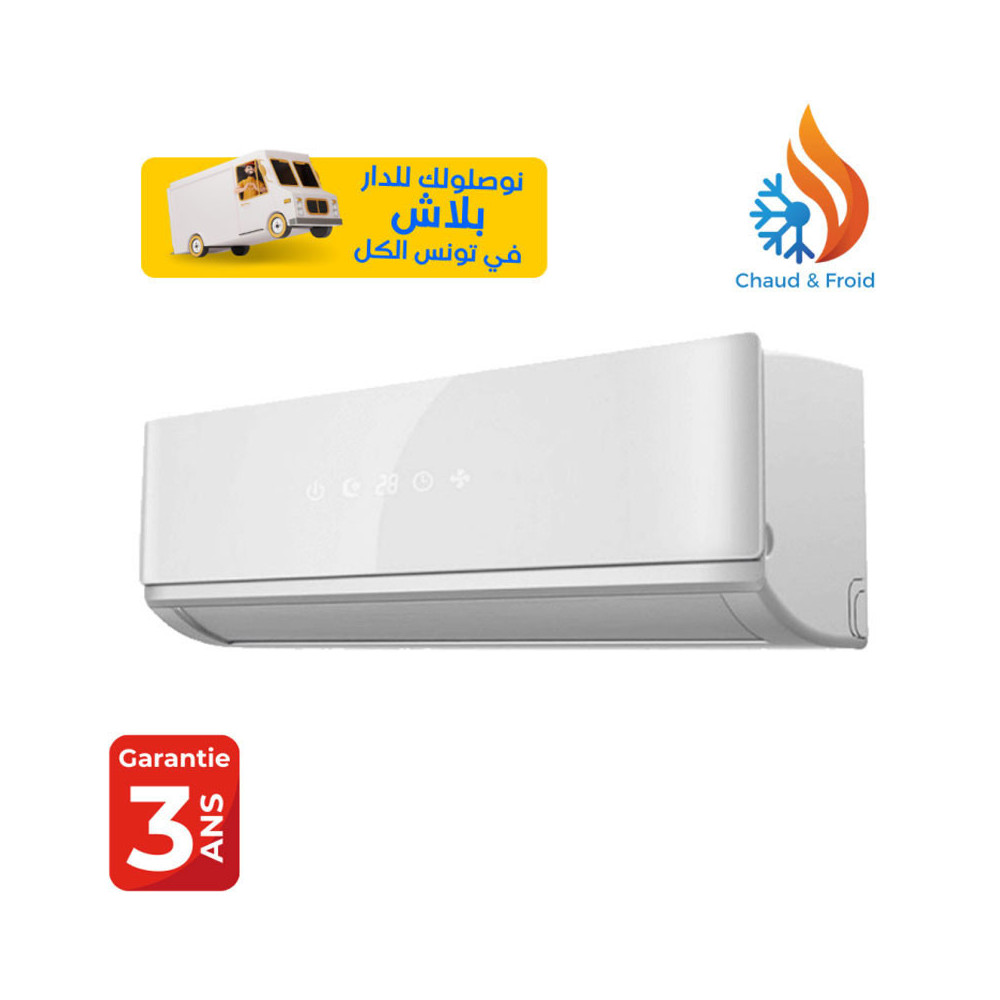 CLIMATISEUR SABA 12000 BTU CHAUD/FROID / Blanc / SABW12H-W