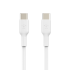 Câble BELKIN USB-C Vers USB-C BOOST CHARGE / 2 m / Blanc