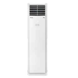 Climatiseur Armoire Condor 50000 BTU Tropical INVERTER Chaud Froid / Blanc