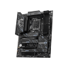 Carte Mère MSI Z890 GAMING PLUS WIFI / ATX / LGA 1851 / DDR5