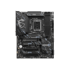 Carte Mère MSI Z890 GAMING PLUS WIFI / ATX / LGA 1851 / DDR5