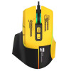 SOURIS OPTIQUE 7D GAMING -  R8 - 1639 -YELLOW