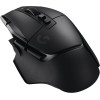Souris gaming sans fil LOGITECH G502 X LIGHTSPEED / BLACK
