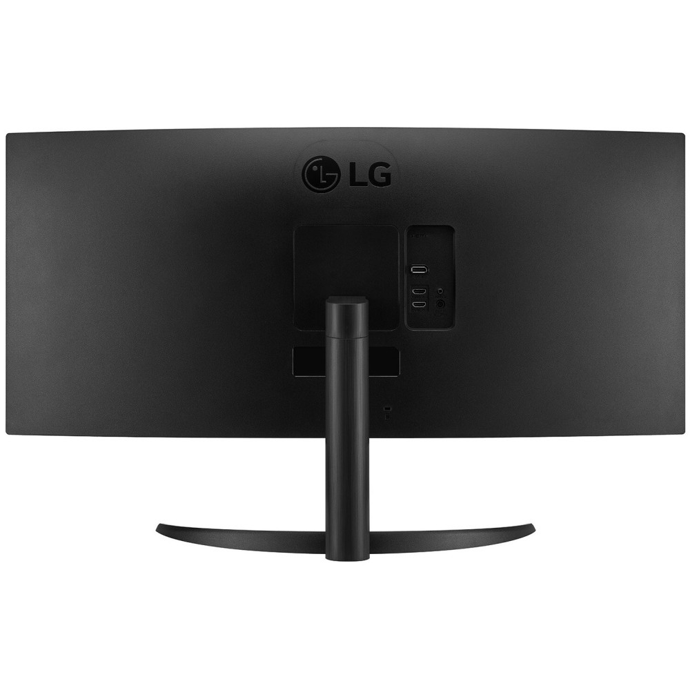 Ecran Gaming LG 34WR50QK 34'' UWQHD Incurvé 100Hz / Noir