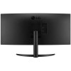 Ecran Gaming LG 34WR50QK 34'' UWQHD Incurvé 100Hz / Noir