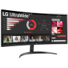 Ecran Gaming LG 34WR50QK 34'' UWQHD Incurvé 100Hz / Noir