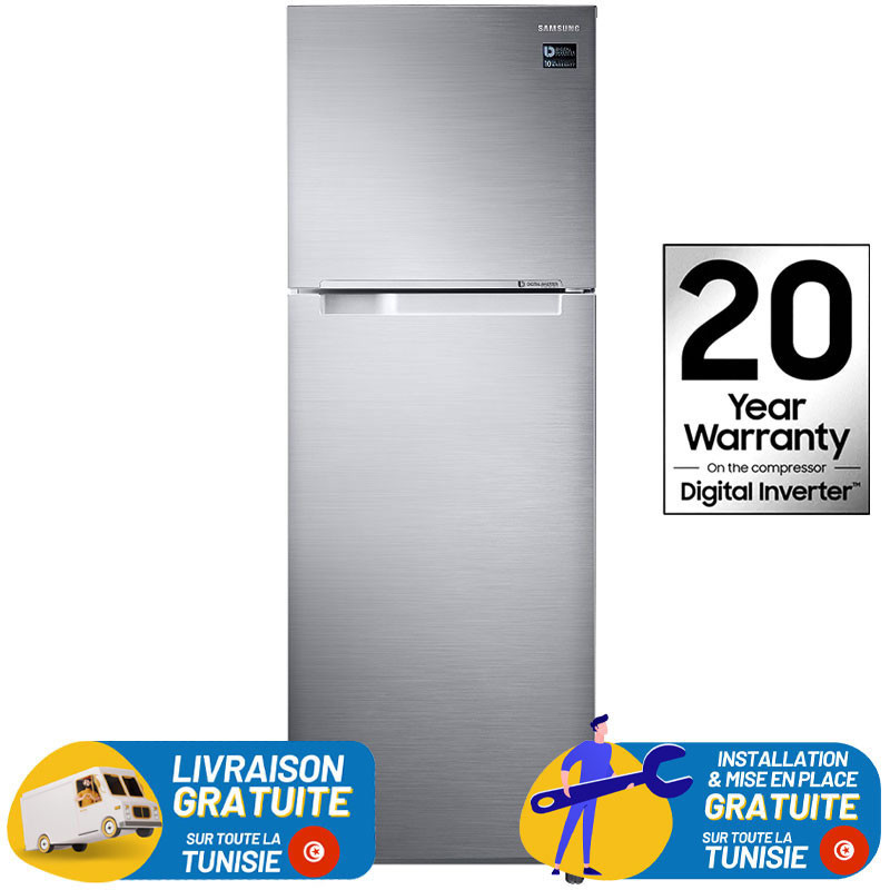 REFRIGERATEUR SAMSUNG No Frost INVERTER Double Portes 322 Litres / INOX