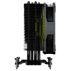 Refroidisseur De Processeur MSI MAG COREFROZR AA13 / 120 mm / ARGB / LGA1851 / AM5 / Noir