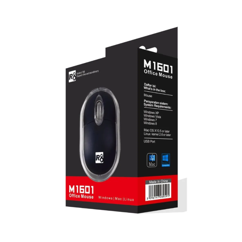 SOURIS SIMPLE NOIR Transparent R8