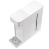 Instant Hot Water Dispenser Xiaomi EU / Blanc / 58372