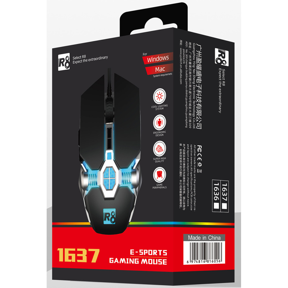 SOURIS 7D Gaming -RGB LED Light - R8 - 1637 - jusqu'à 7200 DPI - BLACK