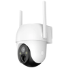 Caméra De Surveillance Externe Arenti Sans Fil