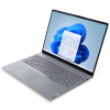 Pc Portable Lenovo ThinkBook 16 G8 IRL / Core 5 210H / 32 Go DDR5 / 512 Go SSD / Gris Avec sacoche Lenovo Offert