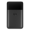 Rasoir Électrique Portable XIAOMI à Double Lame / Noir