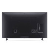 TV LG 65" UHD 4K NANOCELL NANO77 / Smart Tv / WiFi + 300 DT Bon d'achat
