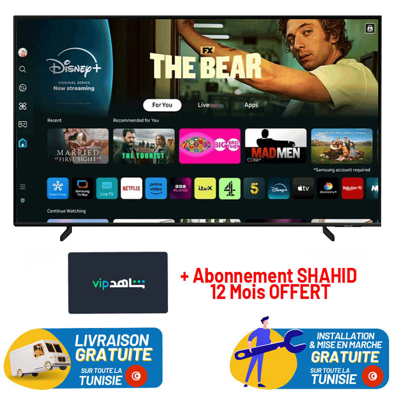 TV SAMSUNG 50'' Smart Q60DAU QLED 4K 2024 / QA50Q60DAU + Abonnement SHAHID 12 Mois OFFERT