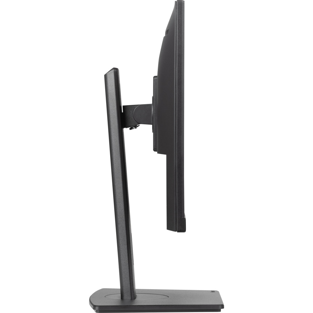 ÉCRAN IIYAMA PROLITE XUB2493HS 24" 100Hz IPS 0.5ms HDMI/DP PIVOTANT HAUT PARLEUR