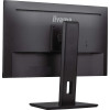 ÉCRAN IIYAMA PROLITE XUB2493HS 24" 100Hz IPS 0.5ms HDMI/DP PIVOTANT HAUT PARLEUR