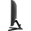 ECRAN IIYAMA G-MASTER CURVED 23.8" 180Hz VA 0,5ms  HDMI/DP/USB HAUT PARLEUR
