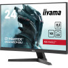 ECRAN IIYAMA G-MASTER CURVED 23.8" 180Hz VA 0,5ms  HDMI/DP/USB HAUT PARLEUR