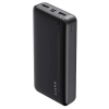 POWER BANK HAVIT PB91 20000MAH 74WH / NOIR