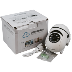 Caméra de Surveillance...