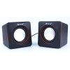 Haut Parleur Kisonli V400