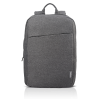 SAC A DOS LENOVO 15.6" LAPTOP CASUAL BACKPACK B210 / GREY-ROW