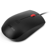 Souris Lenovo Filaire USB biométrique à empreintes digitales Gen 2