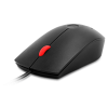 Souris Lenovo Filaire USB biométrique à empreintes digitales Gen 2