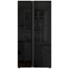 Réfrigérateur Hyundai No Frost Side By Side INVERTER 505 Litres / INOX Avec Afficheur