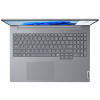 Pc Portable Lenovo ThinkBook 16 G8 IAL / Ultra 5 225U / 24 Go DDR5 / 512 Go SSD / Gris Avec Sacoche Lenovo