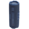 HAUT PARLEUR JBL Flip 7 Bleu